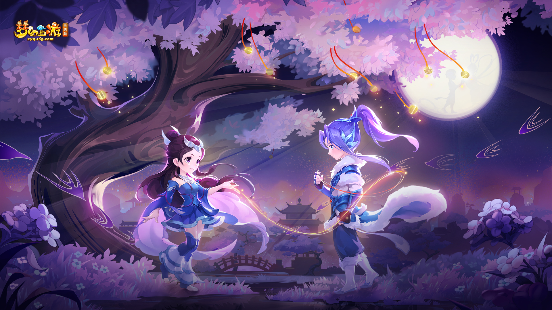 噩耗不仅是 噩耗不仅是