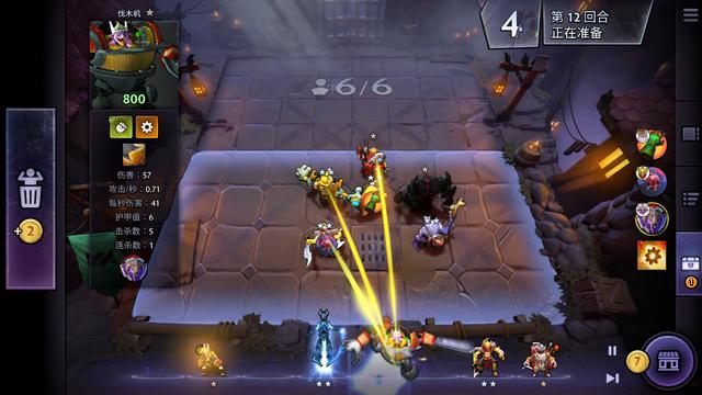 乃至全球的 乃至全球的